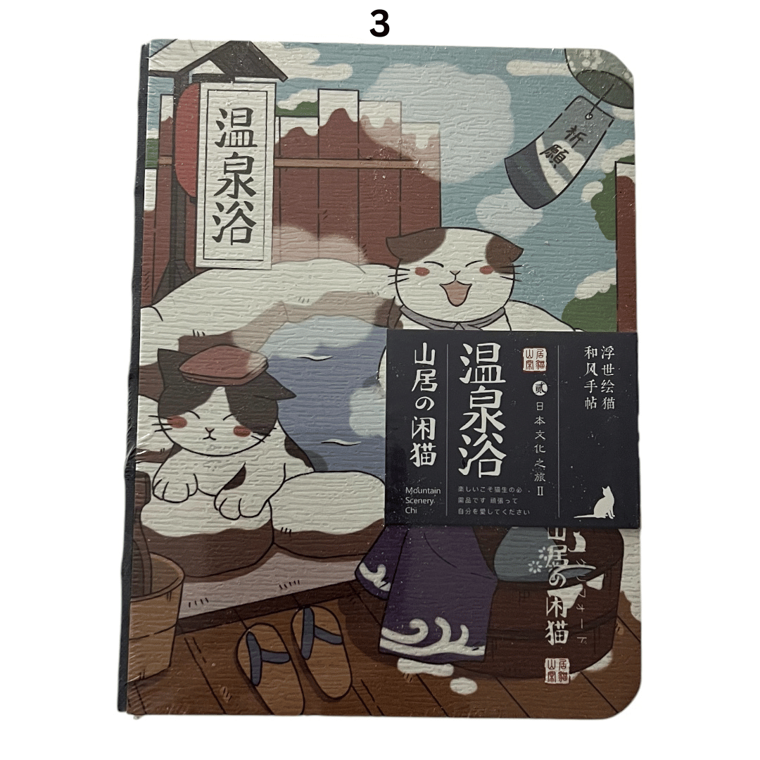 JAPANESE CAT HARDCOVER DIARY / JOURNAL V2 - WITH FREE PENCIL