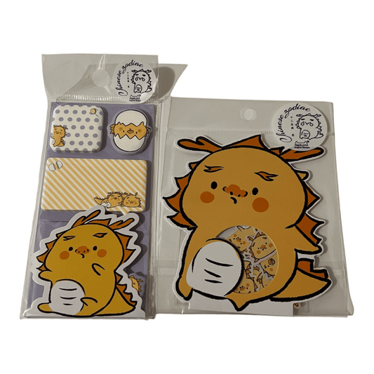 Chinese Zodiac Dragon Mini Bundle