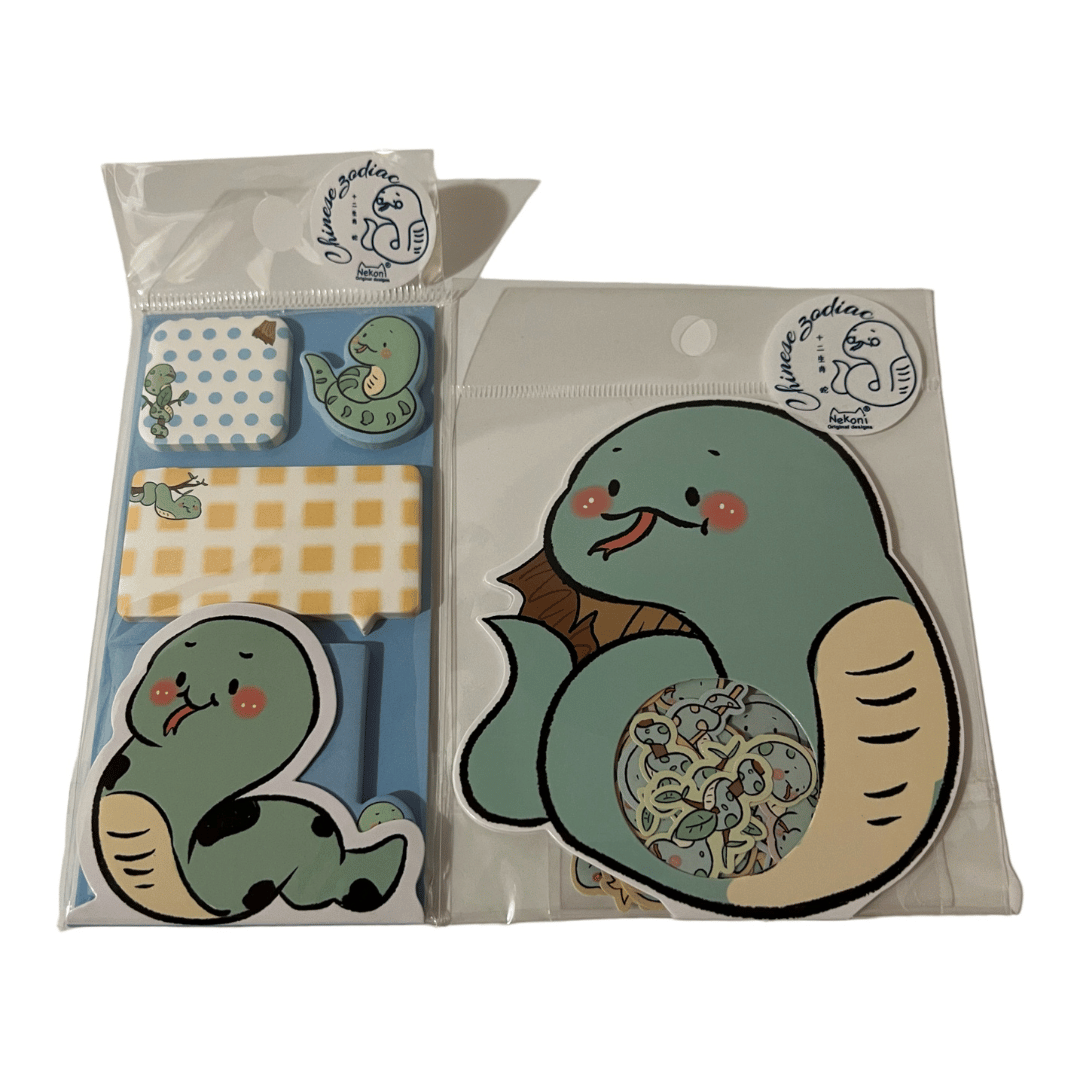 Chinese Zodiac Snake Mini Bundle
