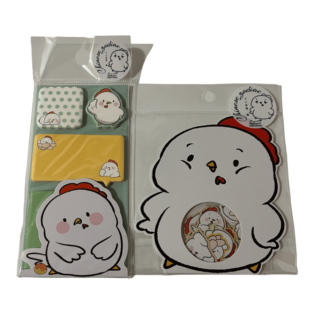 Chinese Zodiac Rooster Mini Bundle