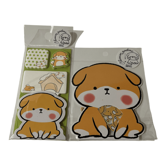 Chinese Zodiac Dog Mini Bundle