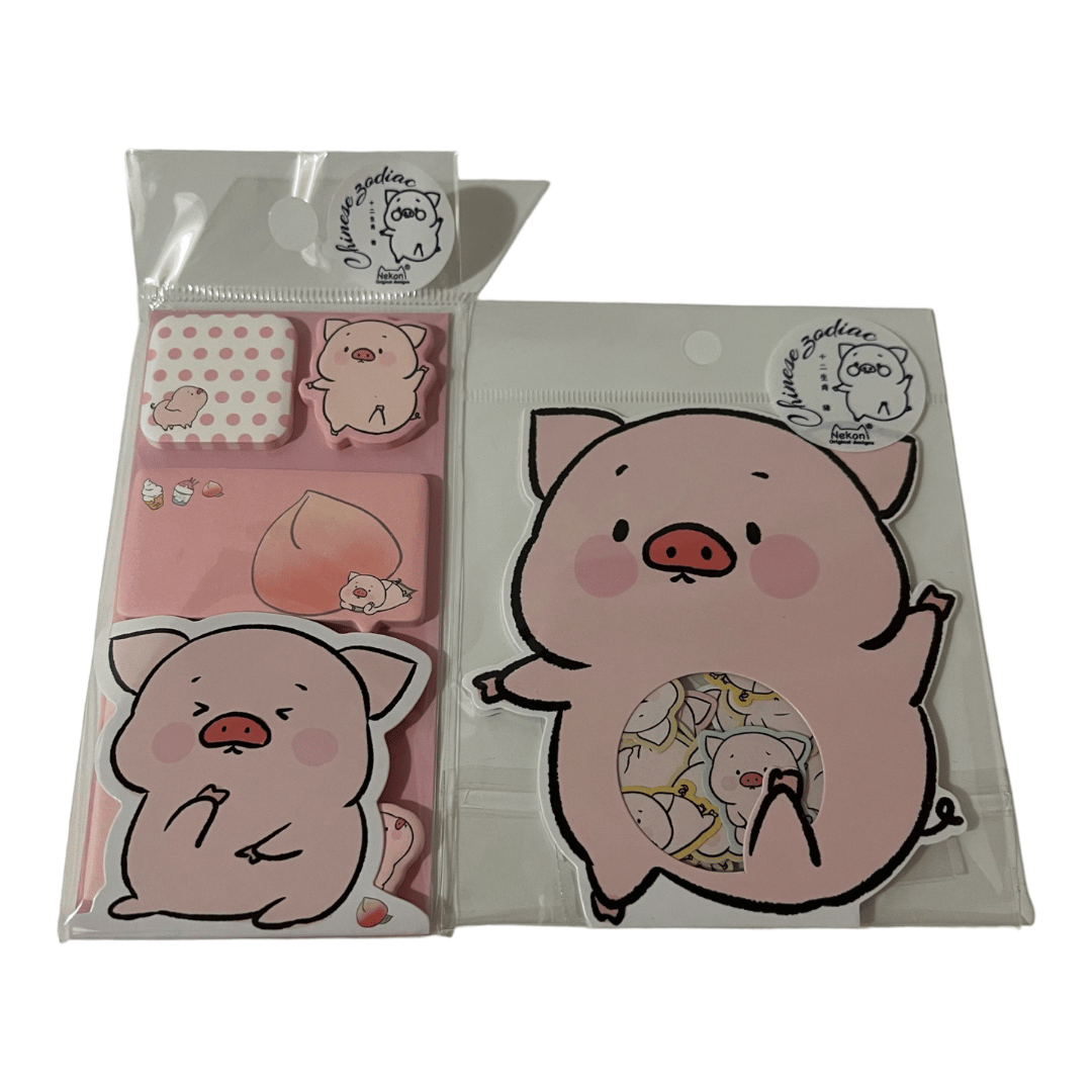 Chinese Zodiac Pig Mini Bundle