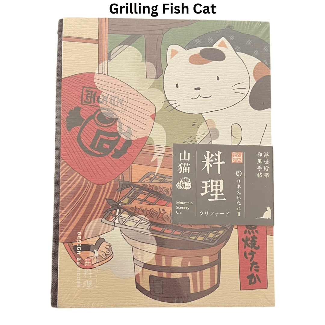JAPANESE CAT HARDCOVER DIARY / JOURNAL - WITH FREE PENCIL