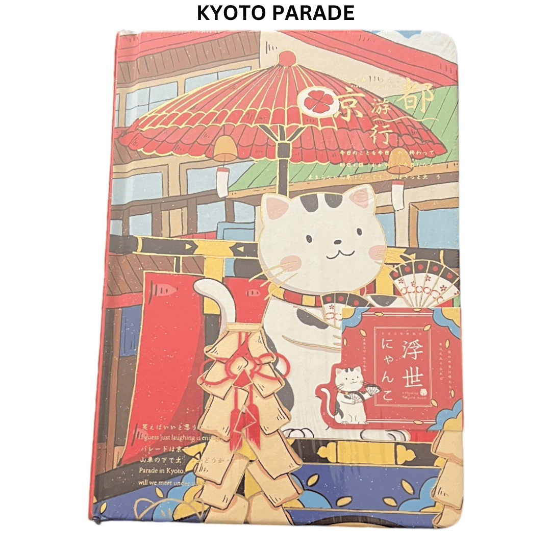 JAPANESE LUCKY CAT HARDCOVER DIARY