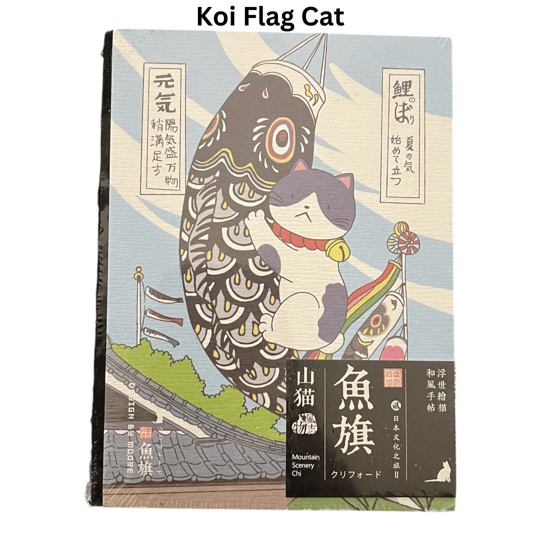 JAPANESE CAT HARDCOVER DIARY / JOURNAL - WITH FREE PENCIL