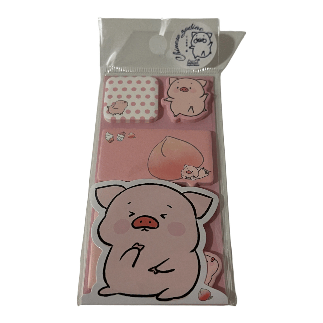 Chinese Zodiac Pig Die-Cut Sticky Notes