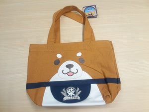 Dog Lucky Bag- Lucky Bag Love