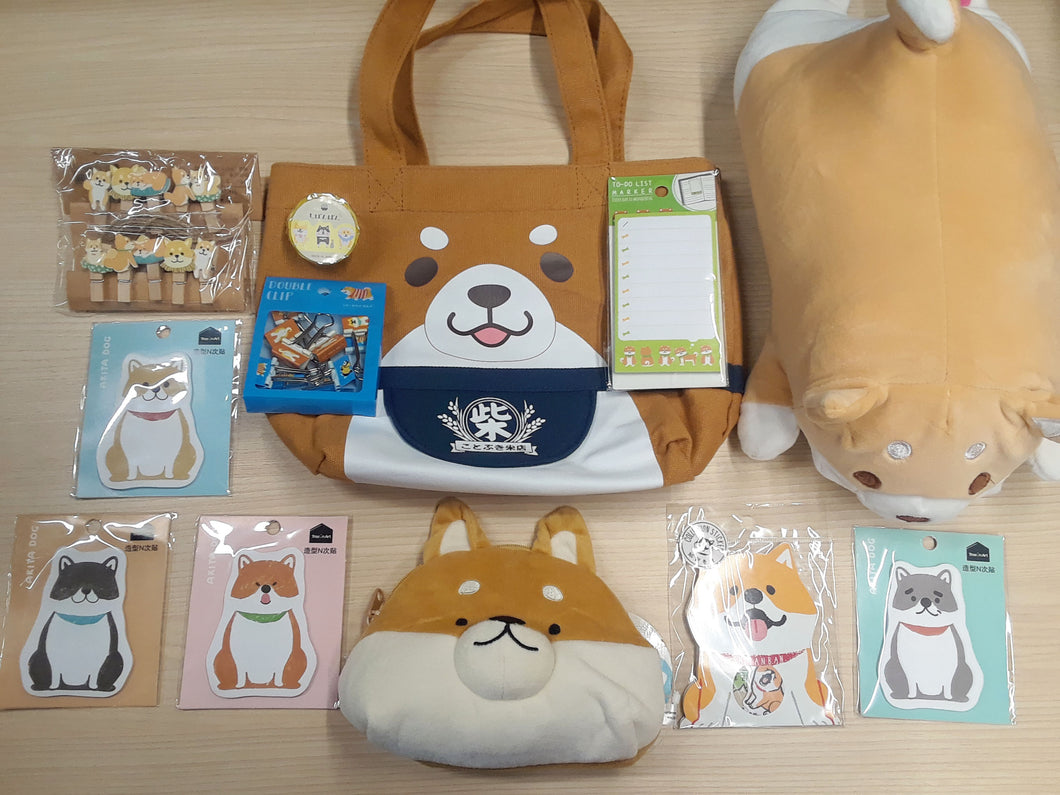 Dog Lucky Bag- Lucky Bag Love