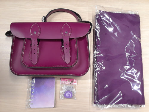 Purple Fashionable Lucky Bag - Lucky Bag Love, LLC