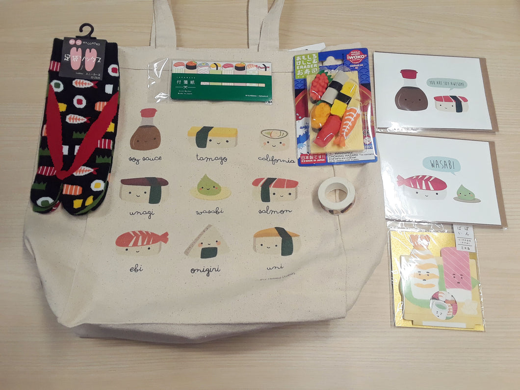 Sushi Lucky Bag- Lucky Bag Love