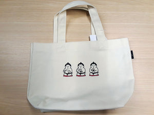 Sumo Lucky Bag- Lucky Bag Love