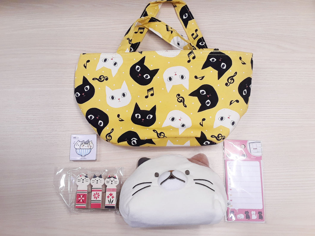 Yellow Cat Lucky Bag- Lucky Bag Love